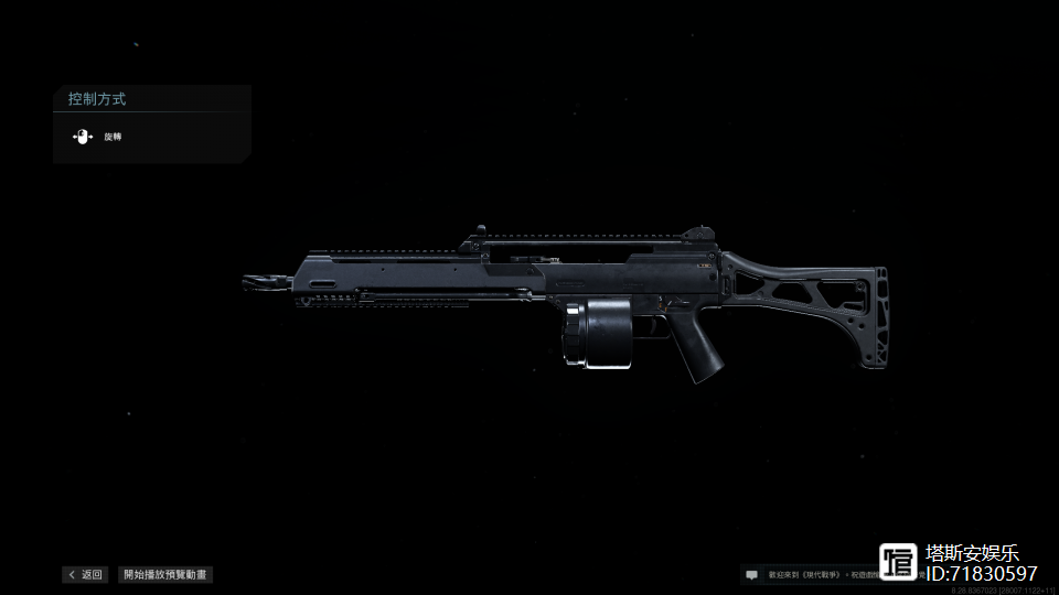 -尤文图斯对埃因霍温比分预测