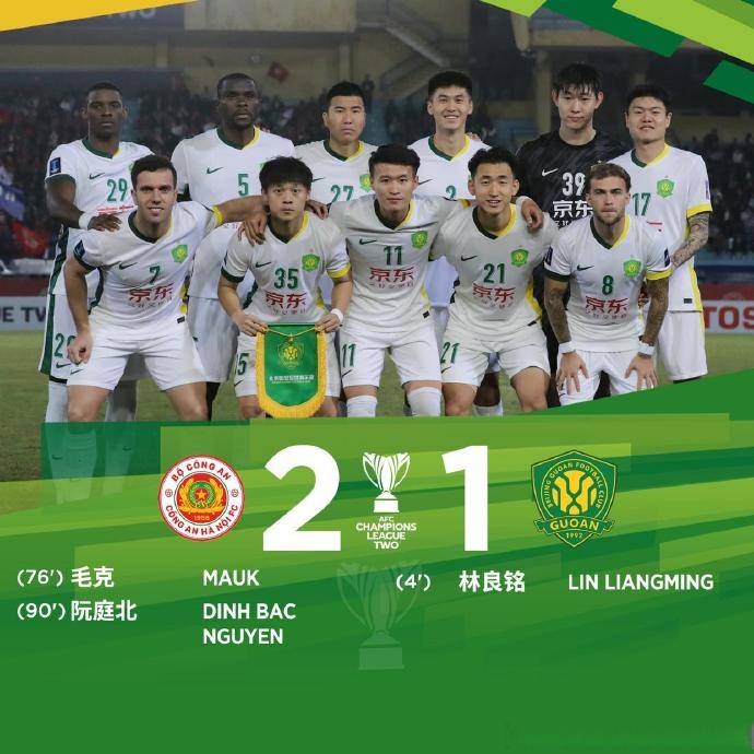 风云突变！勒沃库森国际比赛日回应争议，亚冠版图或变，更衣室稳定，心理建设被强调