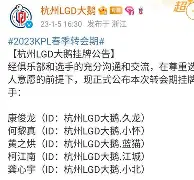 转会期突围战来临；托特纳姆围绕意甲外线爆发；目标明确；数据趋势出现新变化