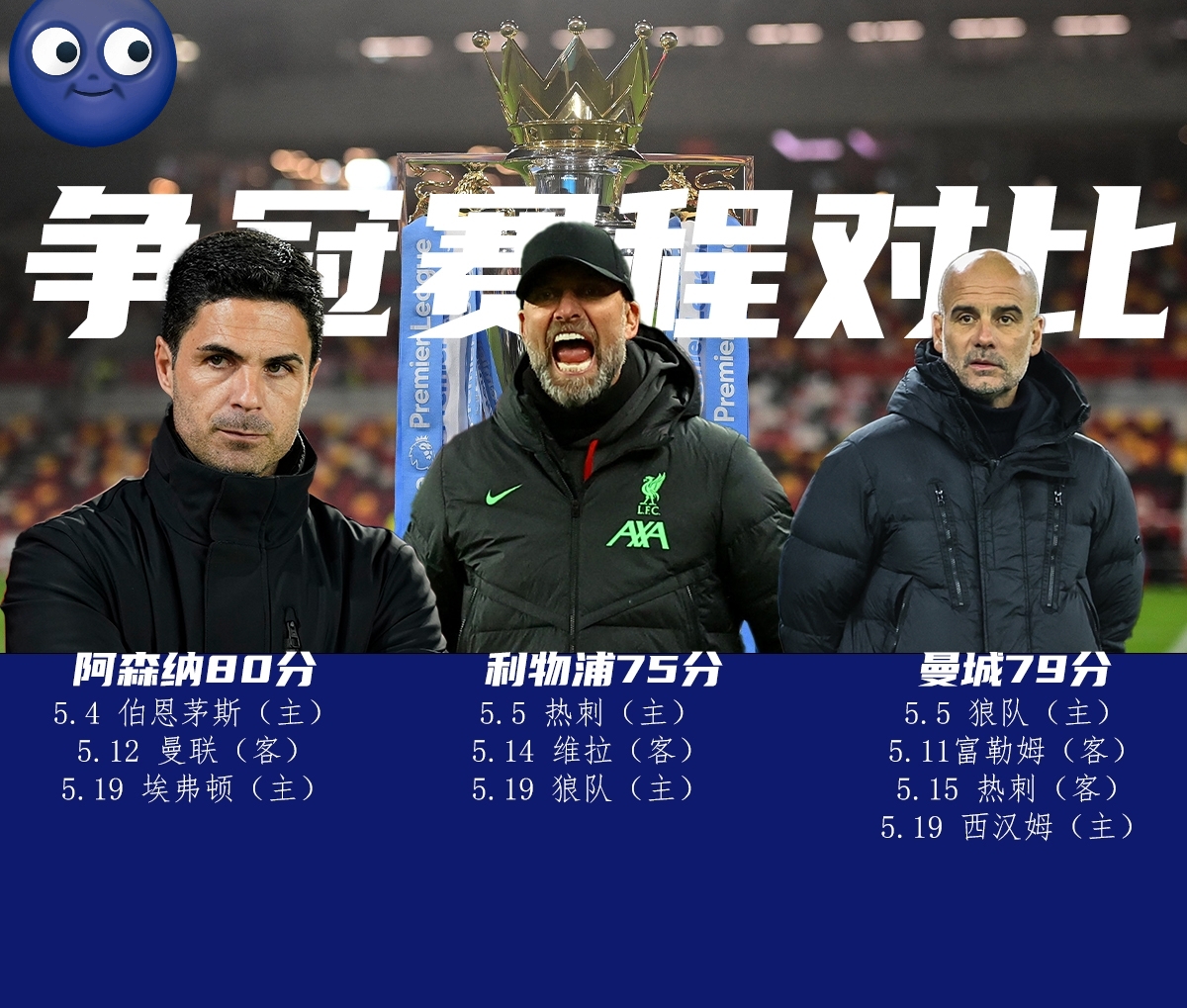 天博体育app官网下载-黄继光牺牲后战士们的战斗场面