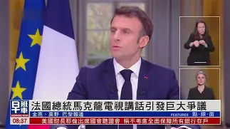 -homerules十条带翻译